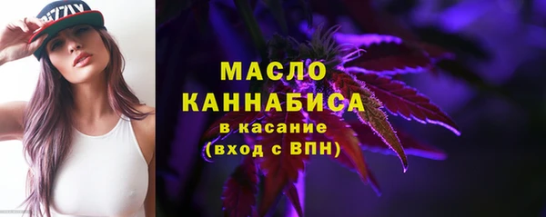 PSILOCYBIN Балахна